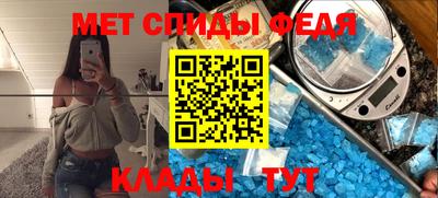 индика Севастополь