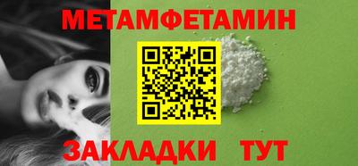 хмурый Северобайкальск