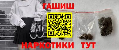 хмурый Северобайкальск