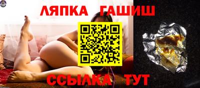 дмт Свободный