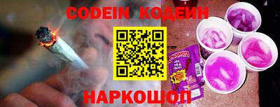 хмурый Северобайкальск