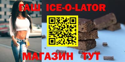 дмт Свободный