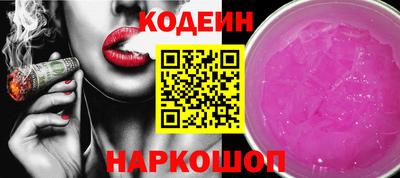 хмурый Северобайкальск