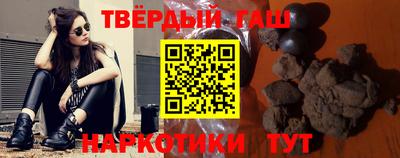 дмт Свободный