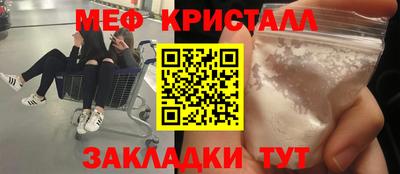 хмурый Северобайкальск