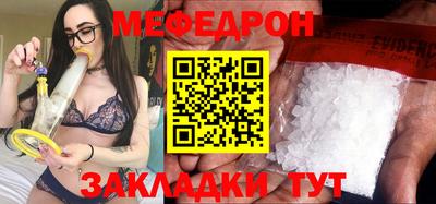 дмт Свободный