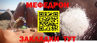 дмт Свободный
