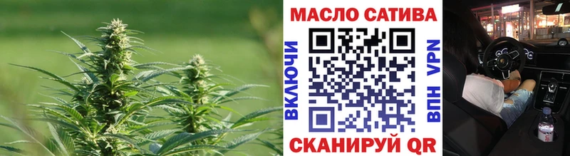 Дистиллят ТГК концентрат  Скопин 