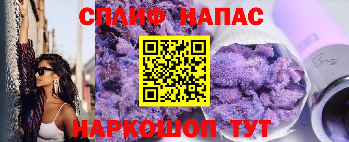 Конопля ГИДРОПОН  Шишки марихуана THC 21%  Скопин  Вход с VPN 